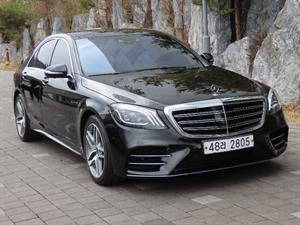 Mercedes Benz S Class - Vista 4
