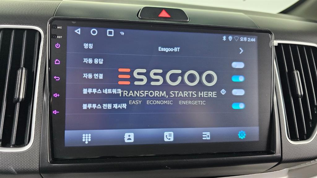 KIA Ray 2014 Blanco - Importación desde Corea - HF Imports Iquique - Foto 16