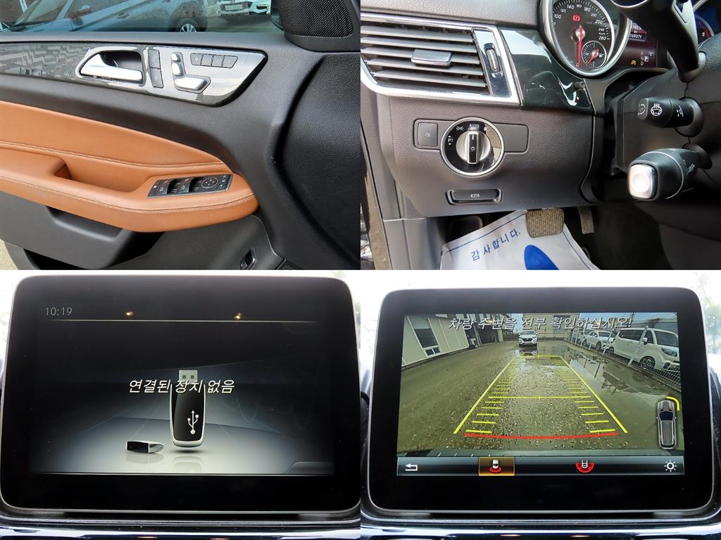 Mercedes Benz GLE Class 2017 Negro - Importación desde Corea - HF Imports Iquique - Foto 18