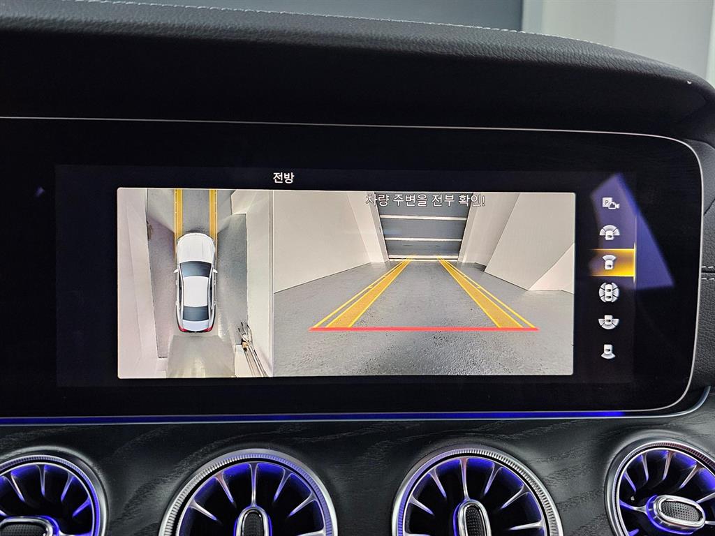 Mercedes Benz CLS Class 2023 Blanco - Importación desde Corea - HF Imports Iquique - Foto 15