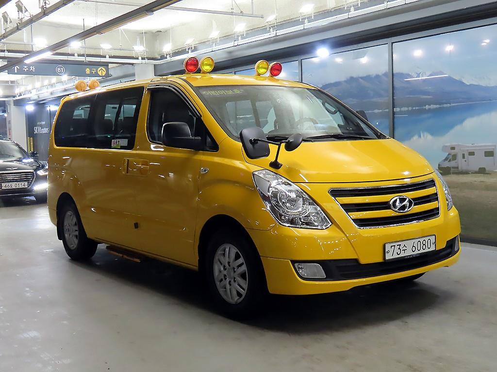 HYUNDAI Starex 2018 Amarillo - Importación desde Corea - HF Imports Iquique - Foto 1