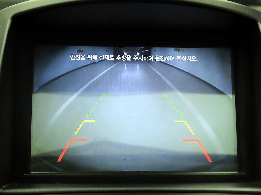 Chevrolet Orlando 2015 - Importación desde Corea - HF Imports Iquique - Foto 15