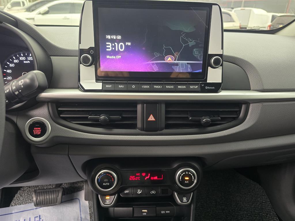 KIA Morning 2021 Blanco - Importación desde Corea - HF Imports Iquique - Foto 16