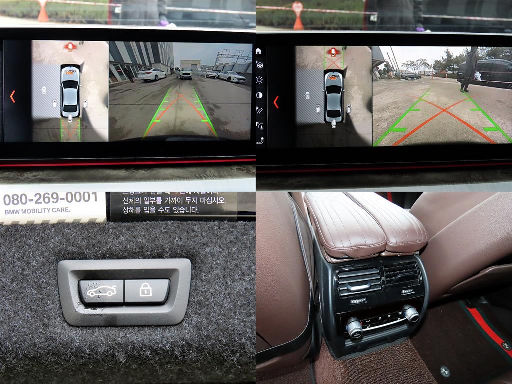 BMW 5 Series 2017 Negro - Importación desde Corea - HF Imports Iquique - Foto 18