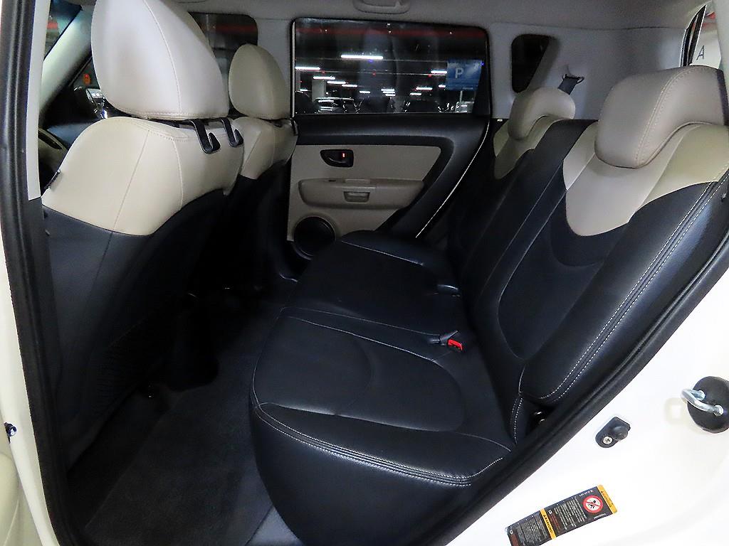 KIA Soul - Vista 7