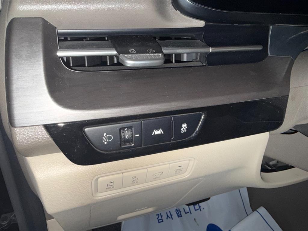 KIA Carnival 2021 Negro - Importación desde Corea - HF Imports Iquique - Foto 15