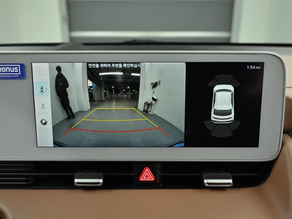 HYUNDAI Ioniq 5 2022 Azul - Importación desde Corea - HF Imports Iquique - Foto 15