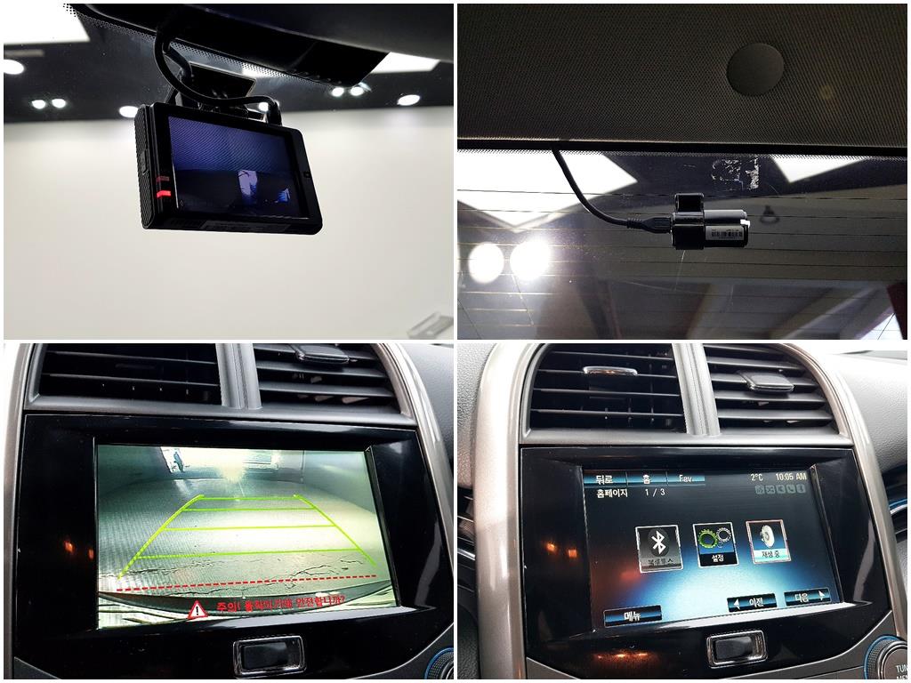 Chevrolet Malibu 2014 Café - Importación desde Corea - HF Imports Iquique - Foto 1