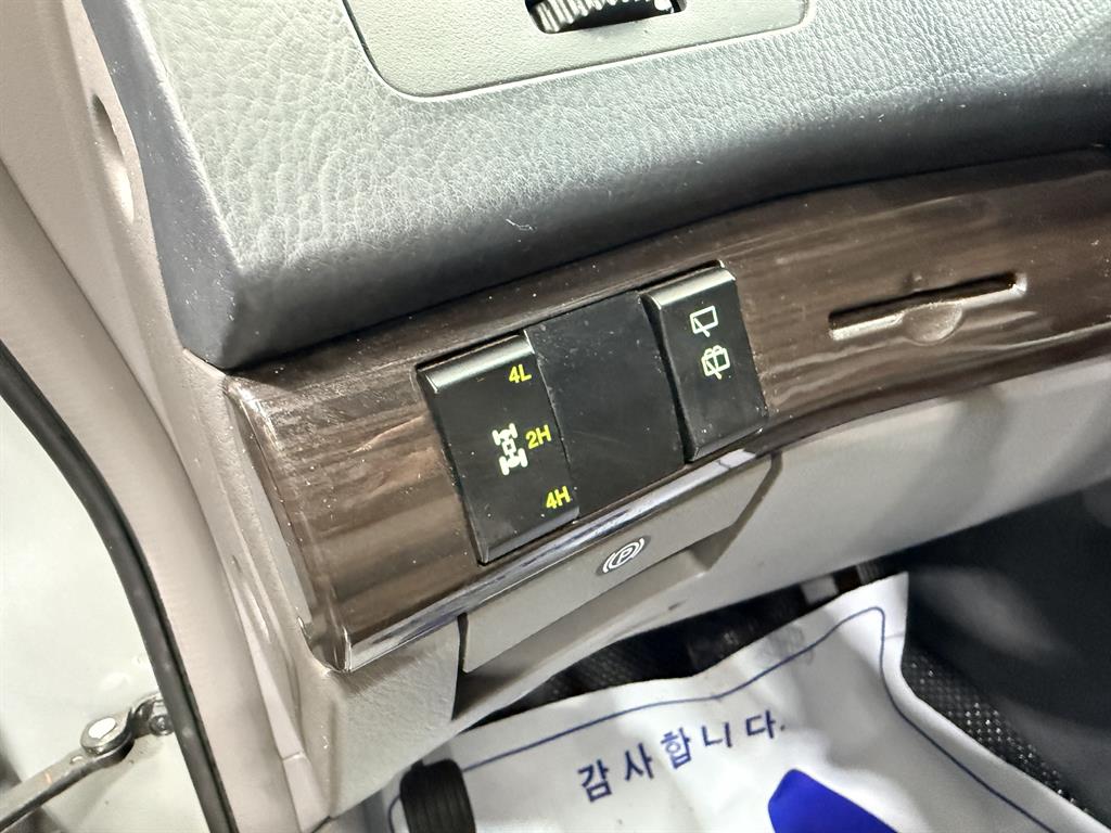 Ssangyong Korando - Vista 11