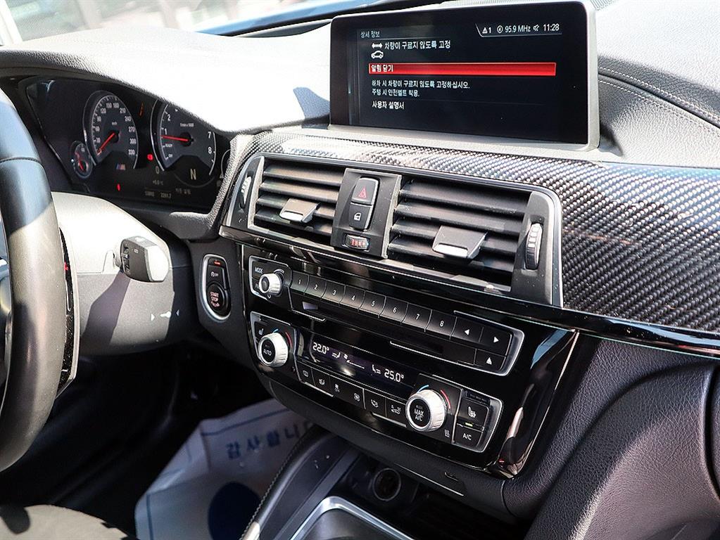 BMW 4 Series 2018 skyblue - Importación desde Corea - HF Imports Iquique - Foto 11