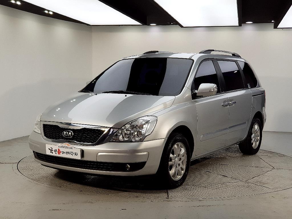 KIA Carnival 2013 Gris - Importación desde Corea - HF Imports Iquique - Foto 1