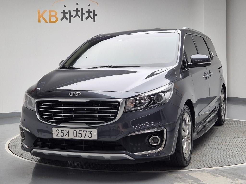 KIA Carnival 2016 Gris - Importación desde Corea - HF Imports Iquique - Foto 1