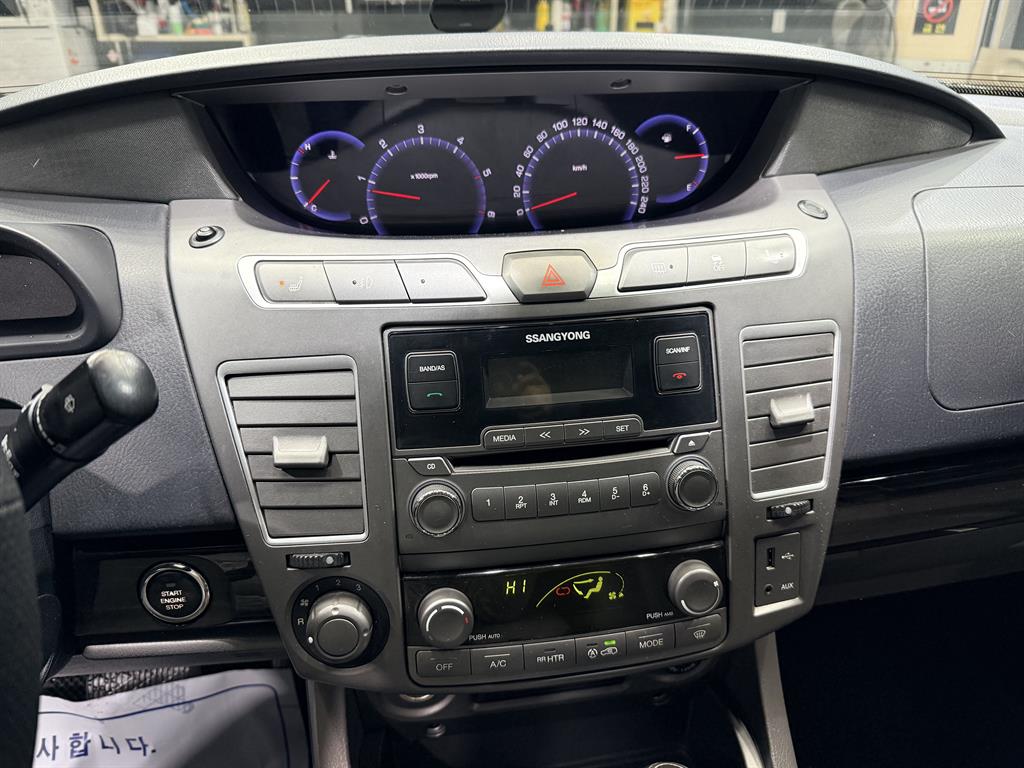 Ssangyong Korando 2016 Plateado - Importación desde Corea - HF Imports Iquique - Foto 14