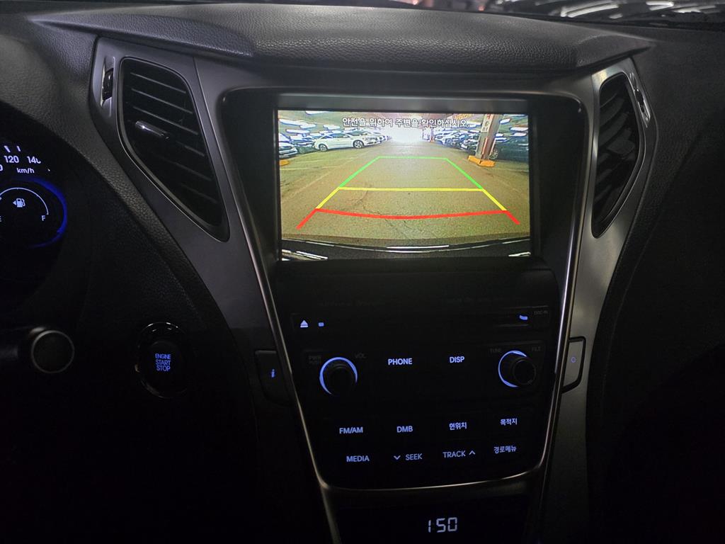 HYUNDAI Grandeur 2014 Negro - Importación desde Corea - HF Imports Iquique - Foto 13