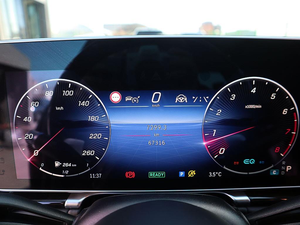 Mercedes Benz S Class 2021 Negro - Importación desde Corea - HF Imports Iquique - Foto 9