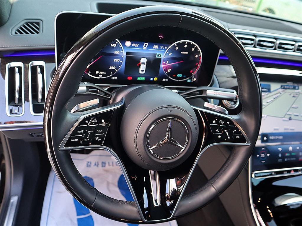 Mercedes Benz S Class 2021 Negro - Importación desde Corea - HF Imports Iquique - Foto 8