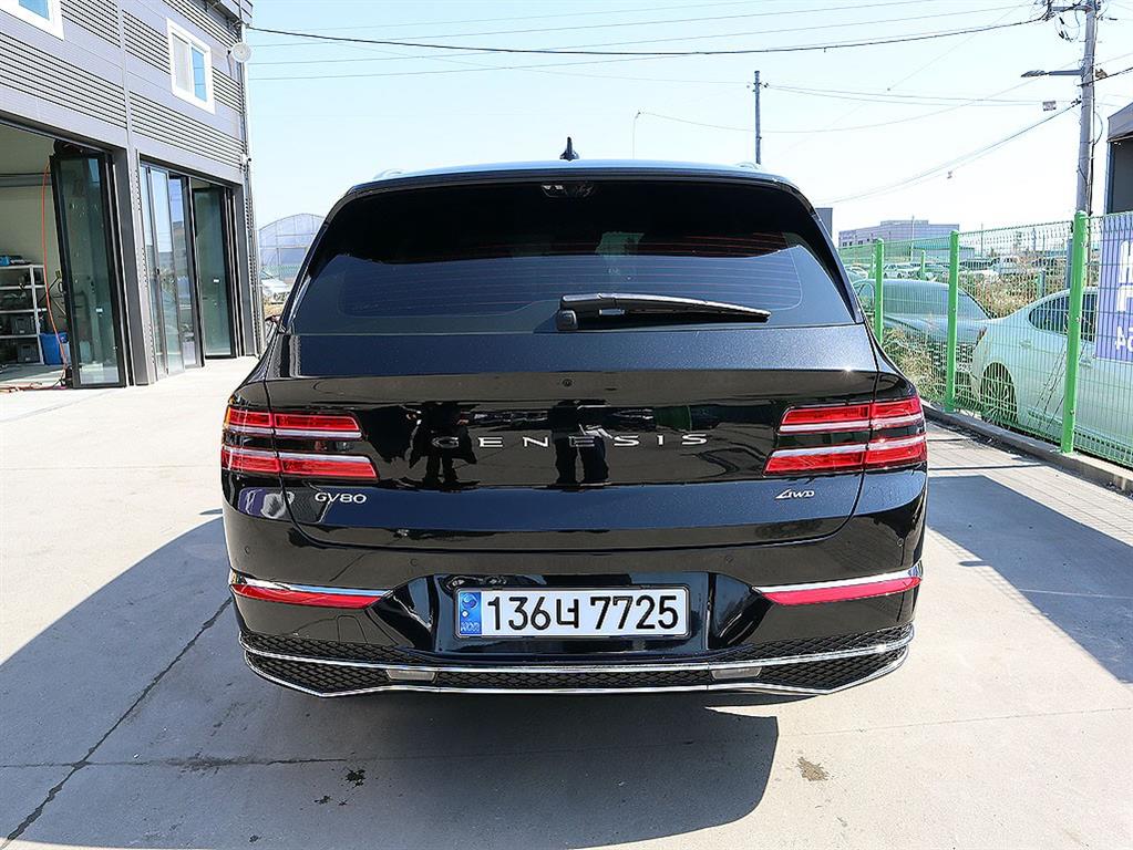 Genesis GV80 - Vista 7