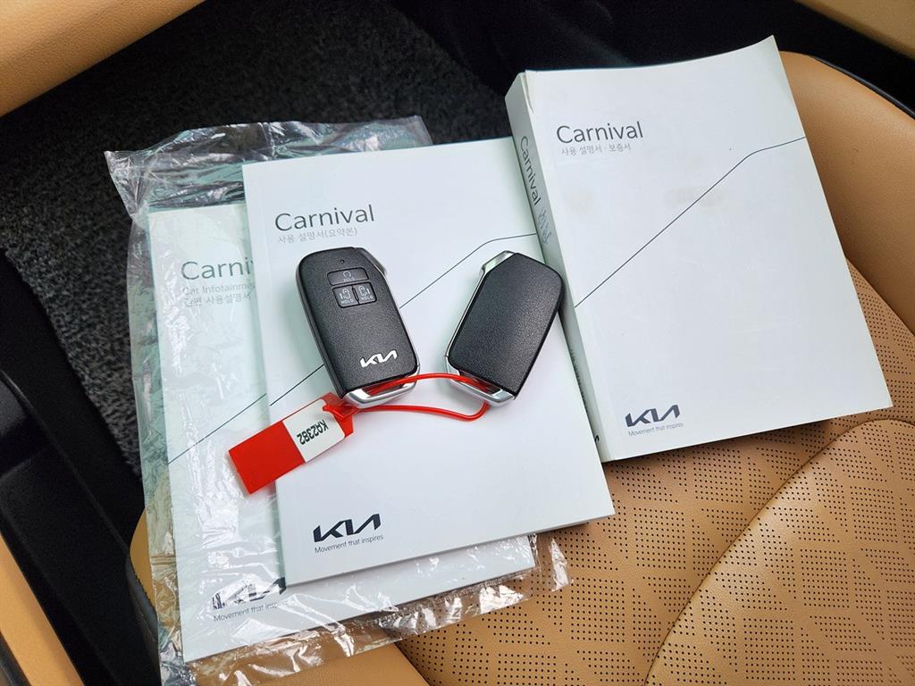 KIA Carnival 2022 Negro - Importación desde Corea - HF Imports Iquique - Foto 17