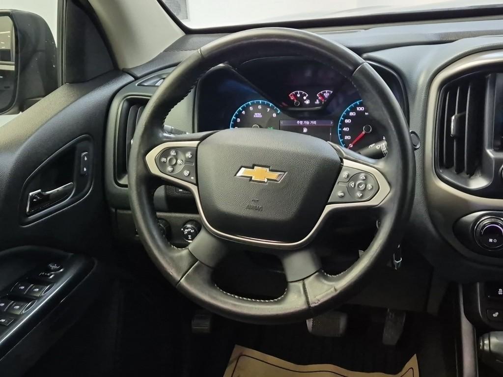 Chevrolet ?Colorado - Vista 9