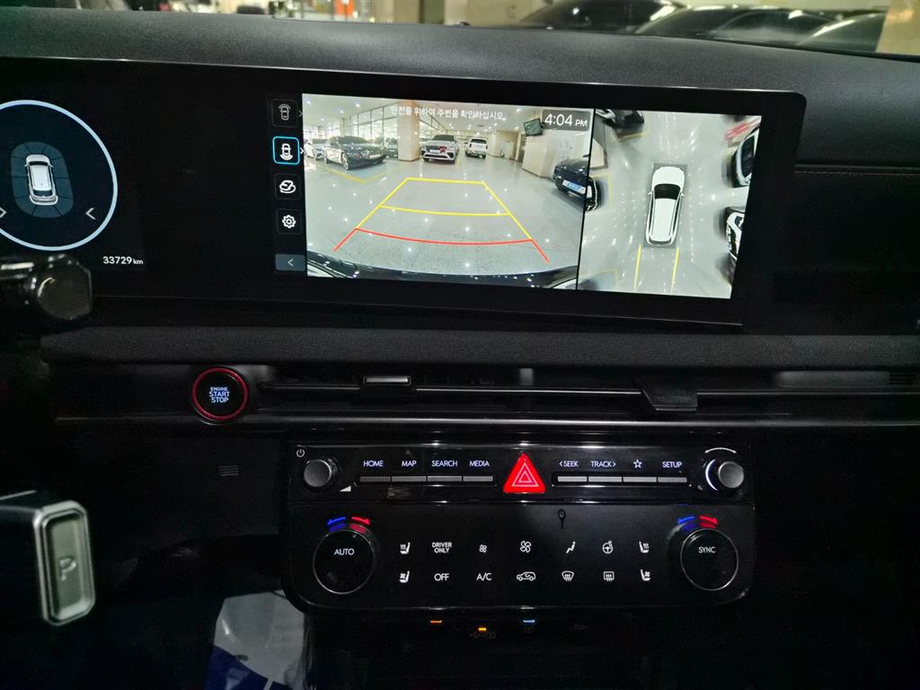 HYUNDAI Tucson - Vista 10