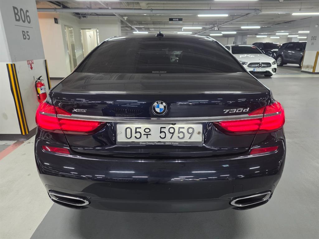 BMW 7 Series - Vista 3