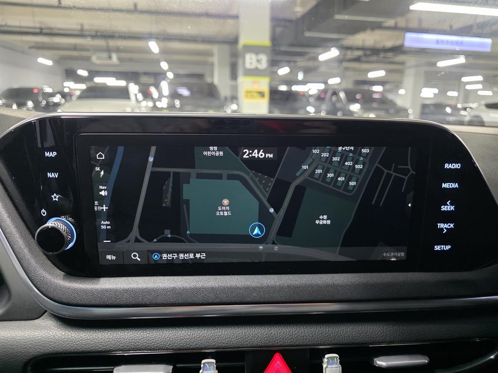 HYUNDAI Sonata 2020 Gris - Importación desde Corea - HF Imports Iquique - Foto 13