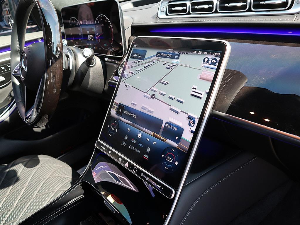 Mercedes Benz S Class 2021 Negro - Importación desde Corea - HF Imports Iquique - Foto 11