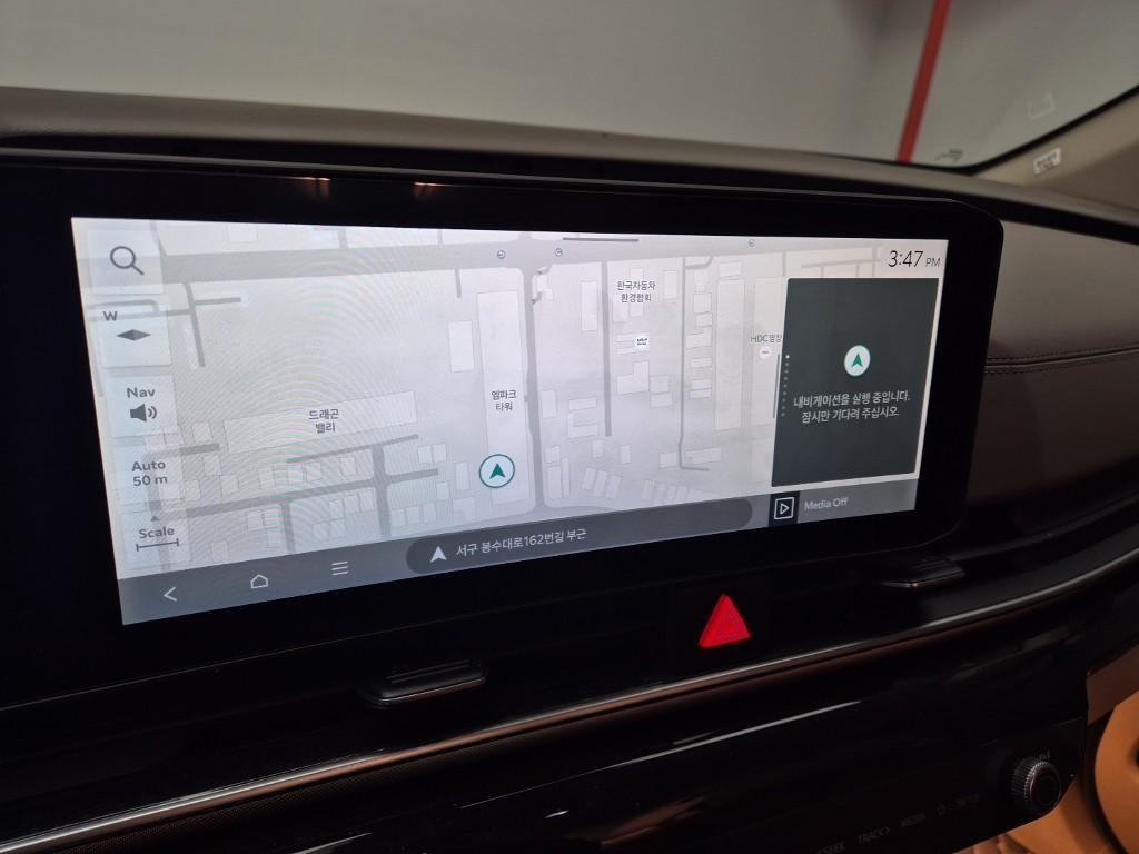 KIA Carnival 2025 Blanco - Importación desde Corea - HF Imports Iquique - Foto 13