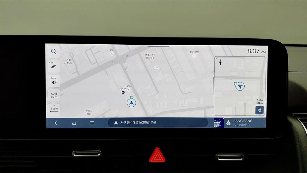 HYUNDAI Ioniq 5 2025 Negro - Importación desde Corea - HF Imports Iquique - Foto 15