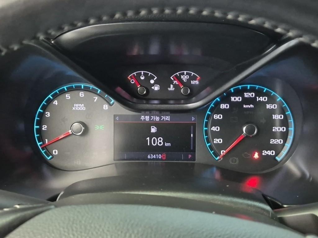 Chevrolet ?Colorado - Vista 6