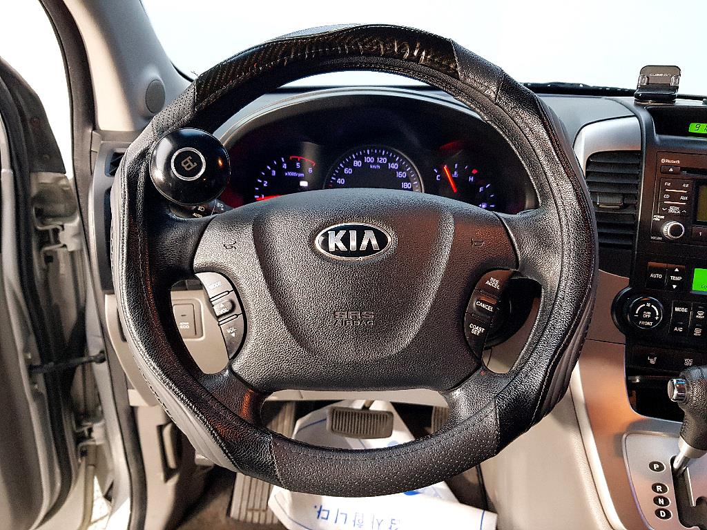 KIA Carnival 2013 Gris - Importación desde Corea - HF Imports Iquique - Foto 14