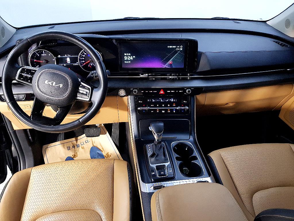 KIA Carnival - Vista 5