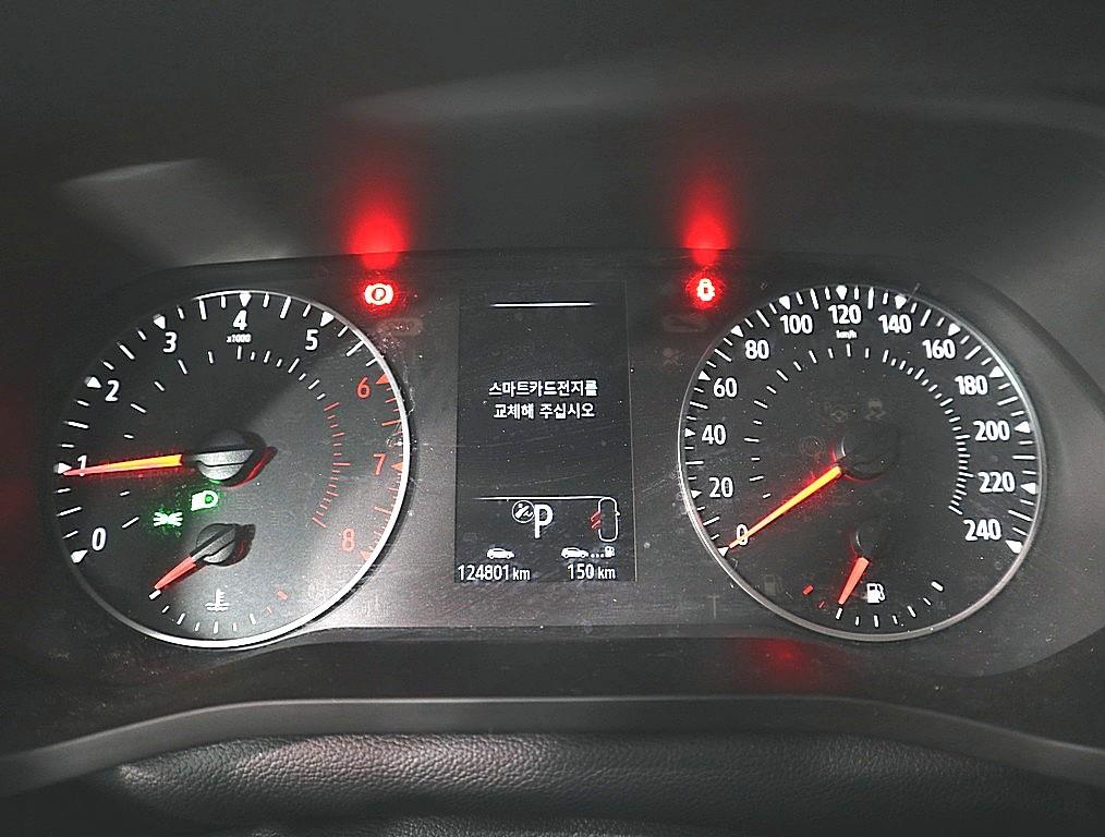 SAMSUNG XM3 - Vista 6