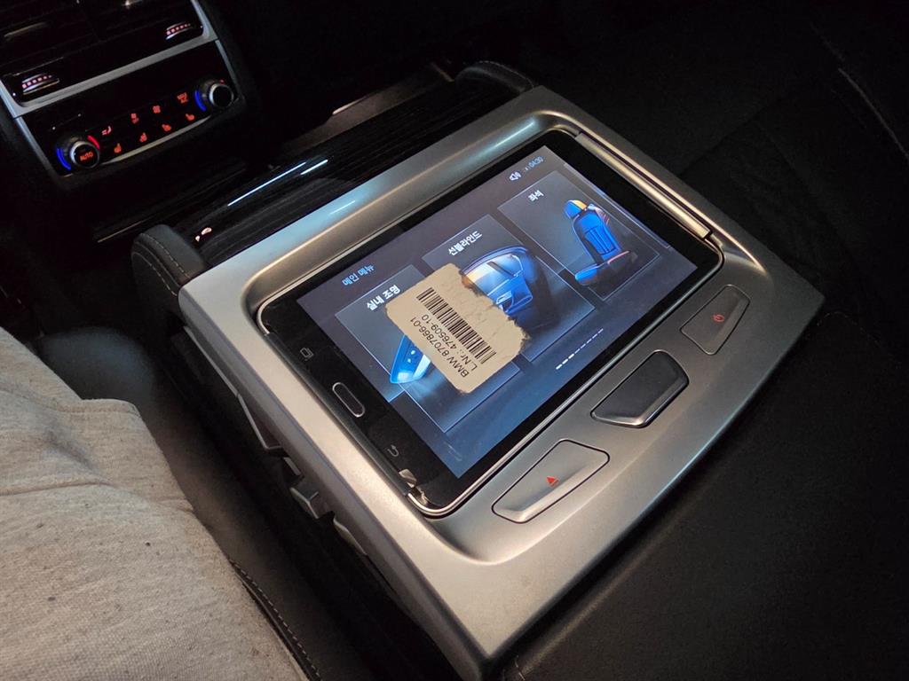 BMW 7 Series 2018 Negro - Importación desde Corea - HF Imports Iquique - Foto 19