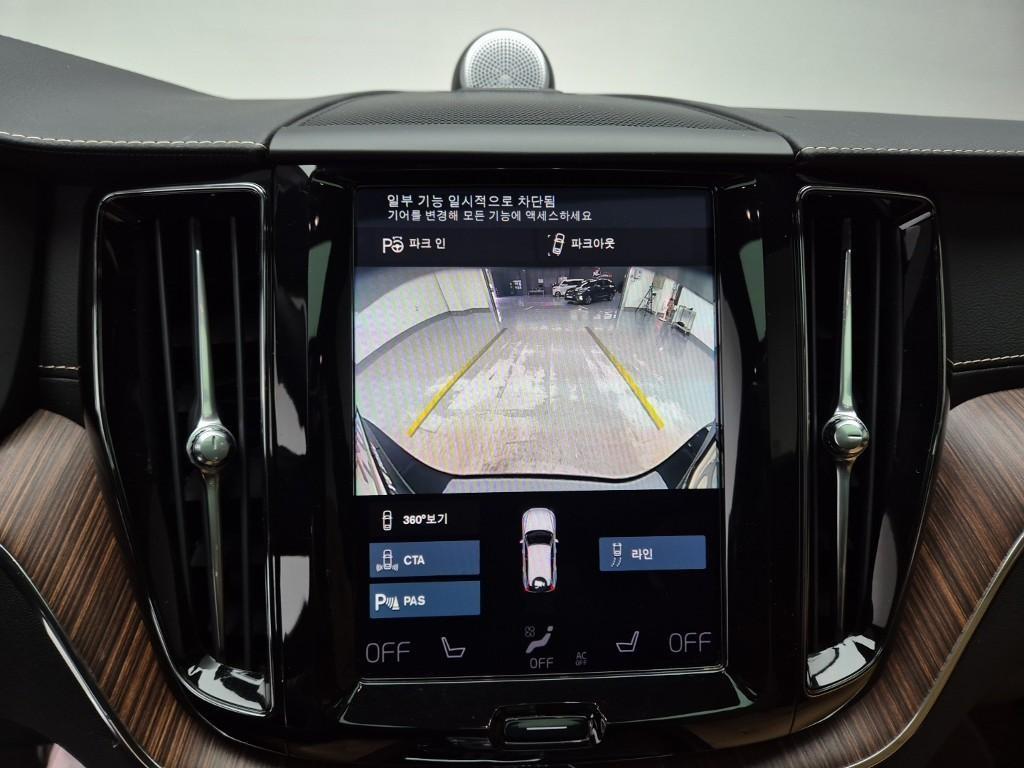 Volvo XC60 2021 Negro - Importación desde Corea - HF Imports Iquique - Foto 15