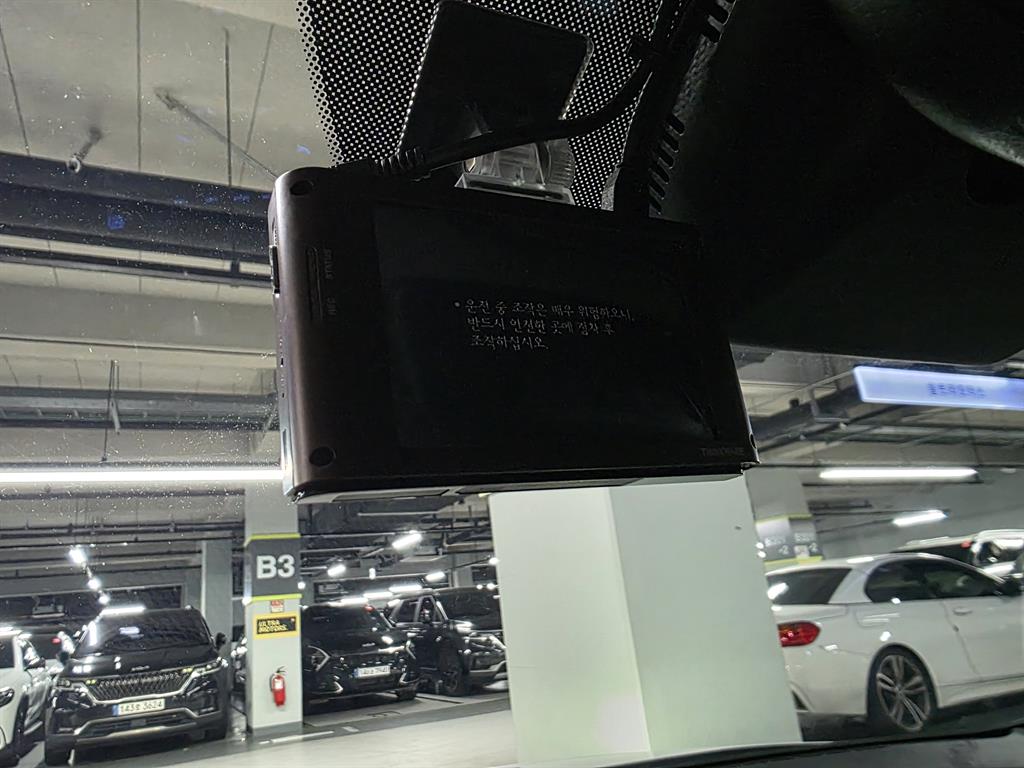 HYUNDAI Avante 2021 Blanco - Importación desde Corea - HF Imports Iquique - Foto 17