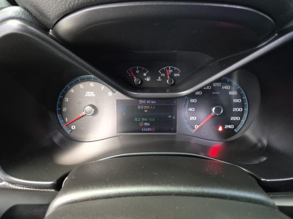 Chevrolet ?Colorado - Vista 6