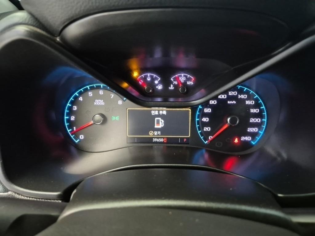 Chevrolet ?Colorado - Vista 6