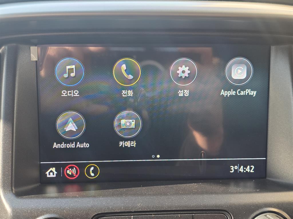 Chevrolet ?Colorado - Vista 11