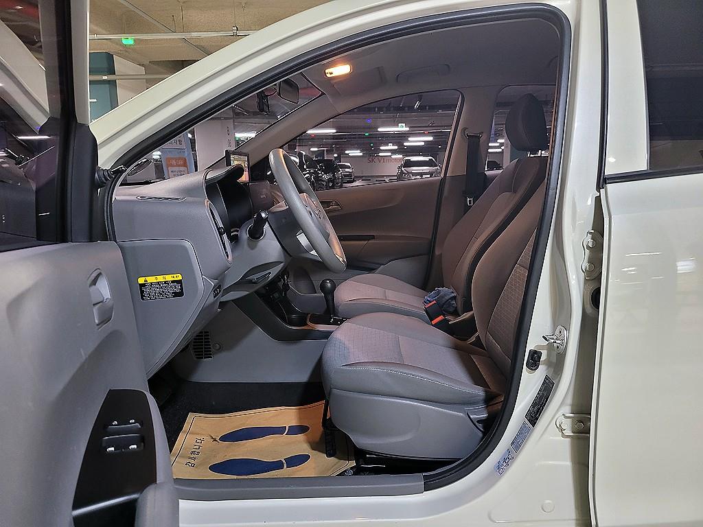 KIA Morning - Vista 7