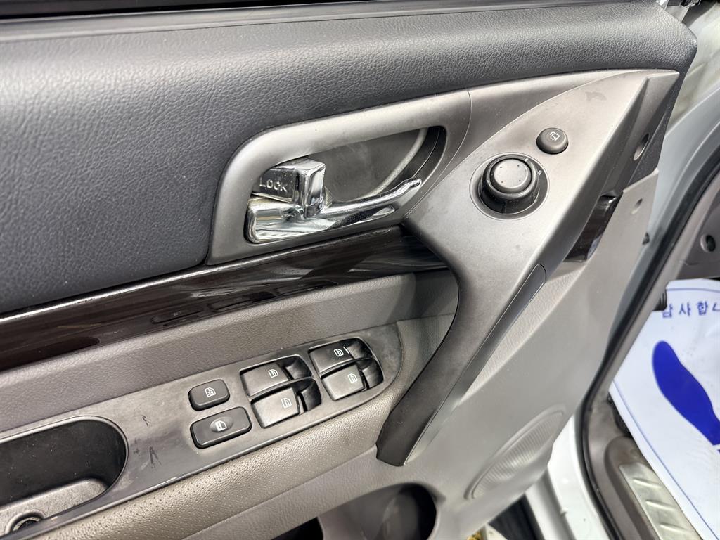 Ssangyong Korando - Vista 9