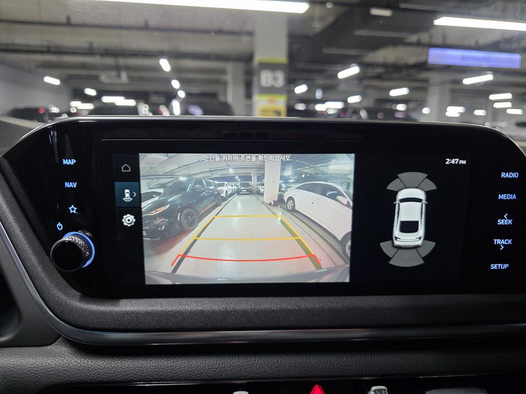 HYUNDAI Sonata 2020 Gris - Importación desde Corea - HF Imports Iquique - Foto 14