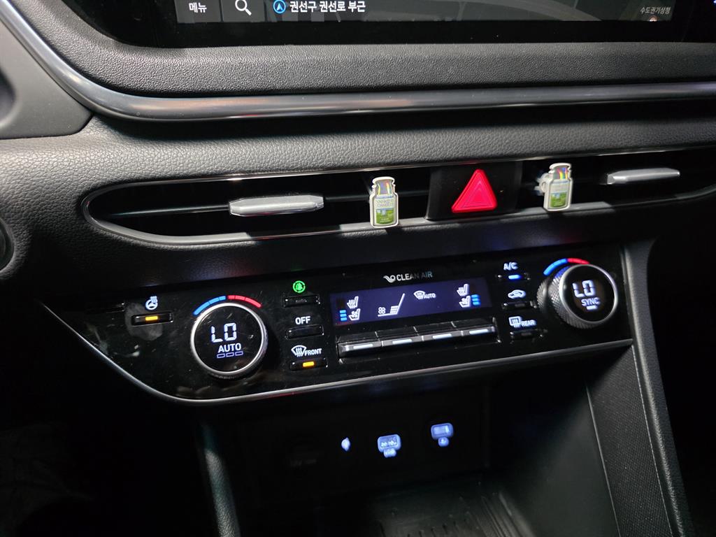 HYUNDAI Sonata 2020 Gris - Importación desde Corea - HF Imports Iquique - Foto 16