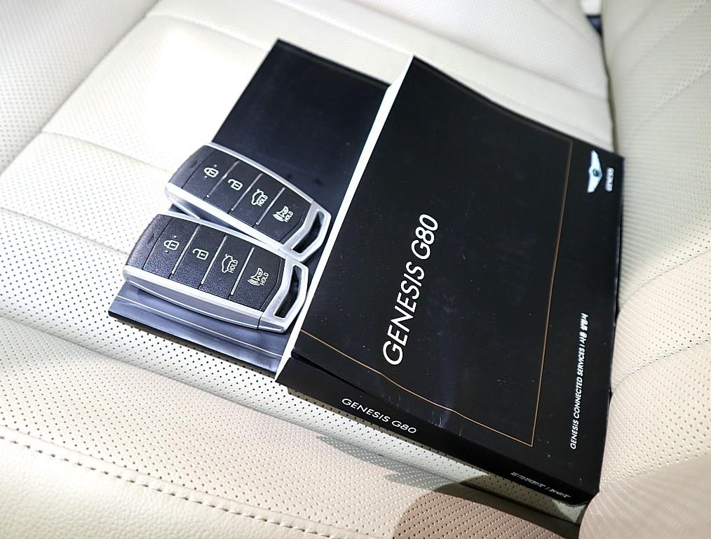 Genesis G80 2019 Gris - Importación desde Corea - HF Imports Iquique - Foto 15