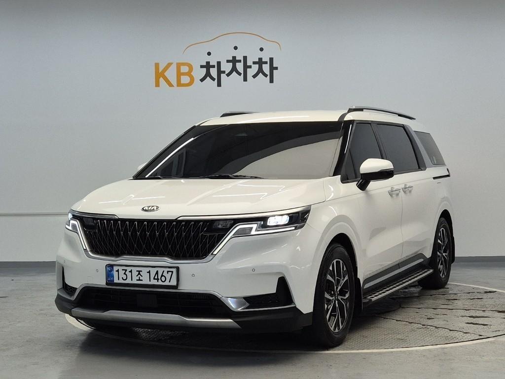 KIA Carnival 2021 Blanco - Importación desde Corea - HF Imports Iquique - Foto 1