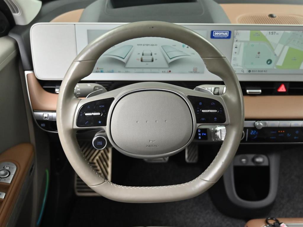 HYUNDAI Ioniq 5 2022 Azul - Importación desde Corea - HF Imports Iquique - Foto 13