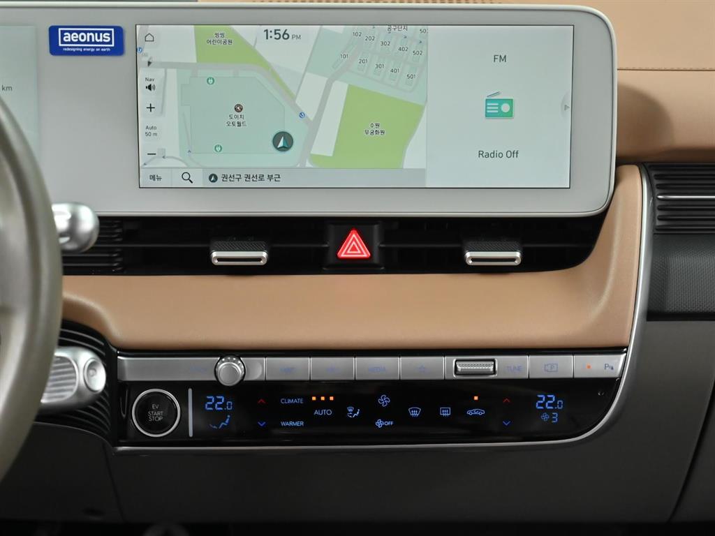 HYUNDAI Ioniq 5 2022 Azul - Importación desde Corea - HF Imports Iquique - Foto 14