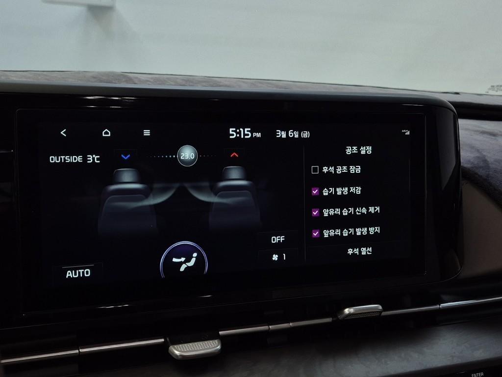 KIA Carnival 2021 Blanco - Importación desde Corea - HF Imports Iquique - Foto 17