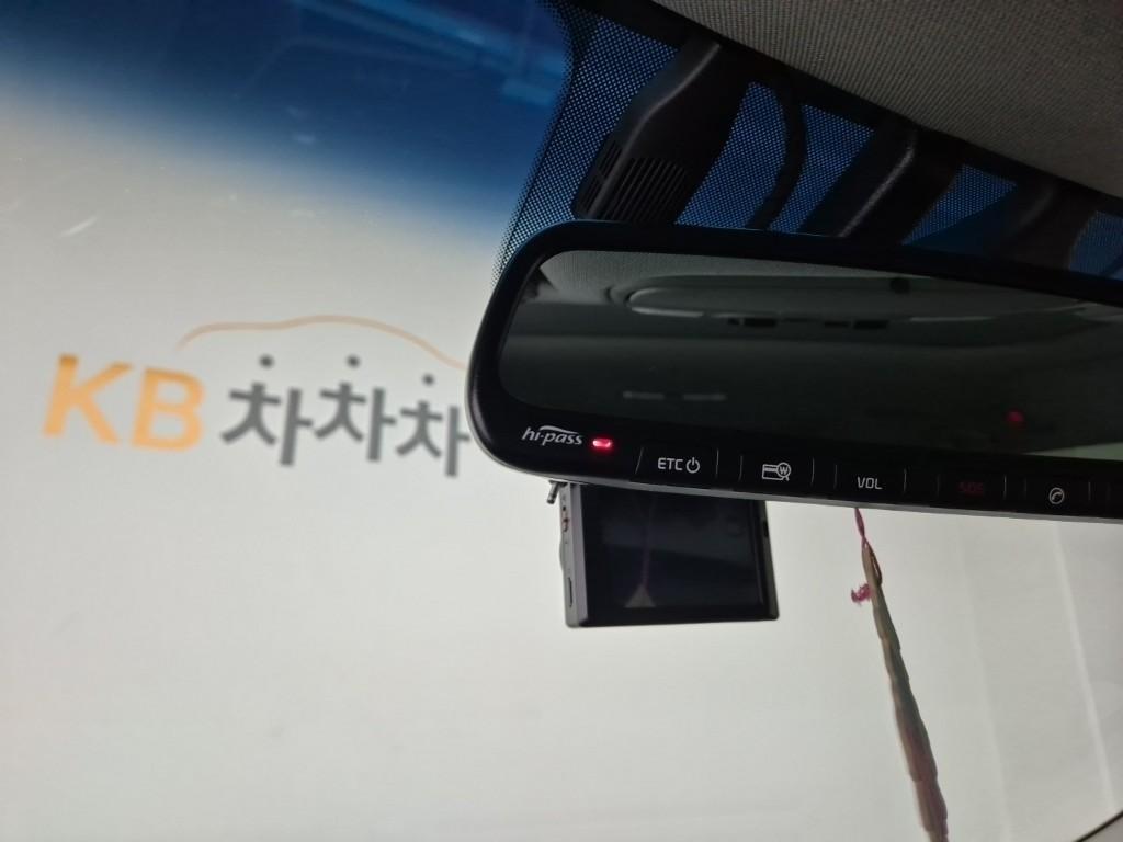 KIA Carnival 2016 Gris - Importación desde Corea - HF Imports Iquique - Foto 17