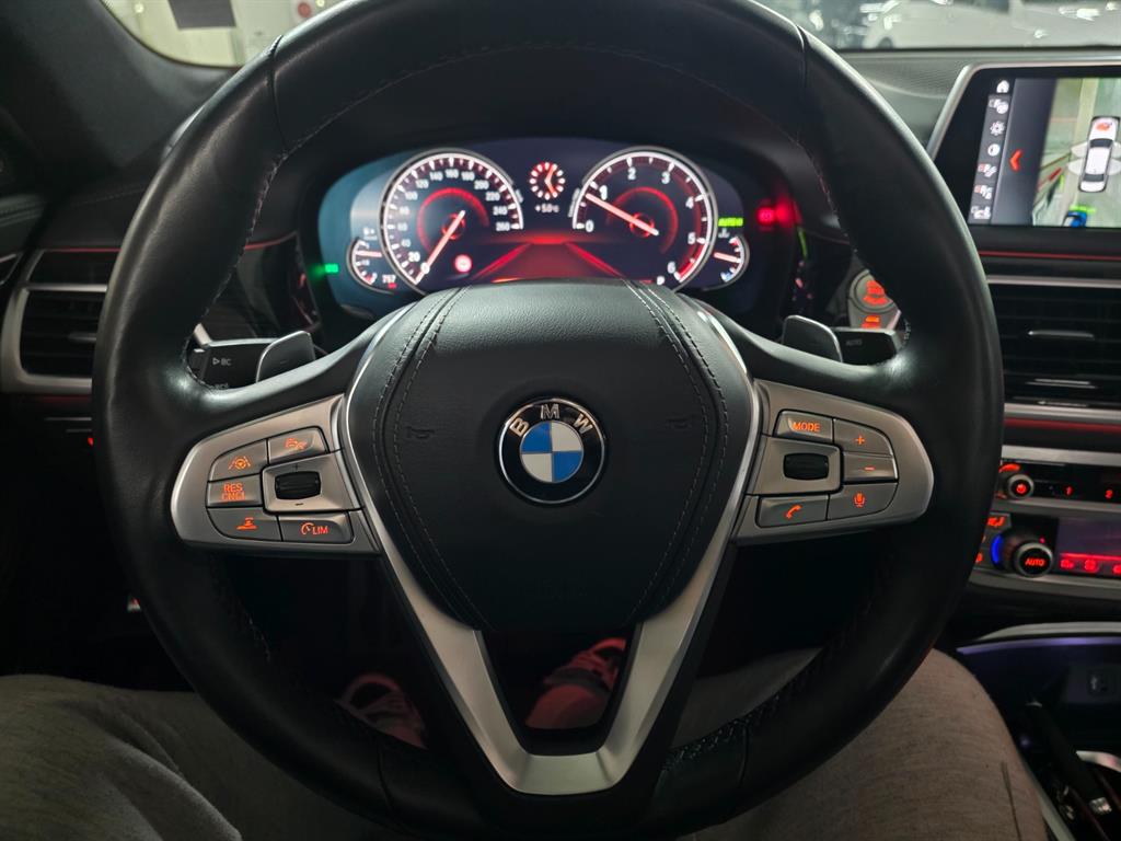 BMW 7 Series - Vista 7